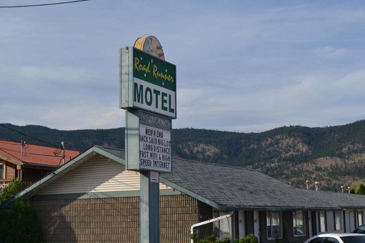 Road Runner Motel Merritt Luaran gambar
